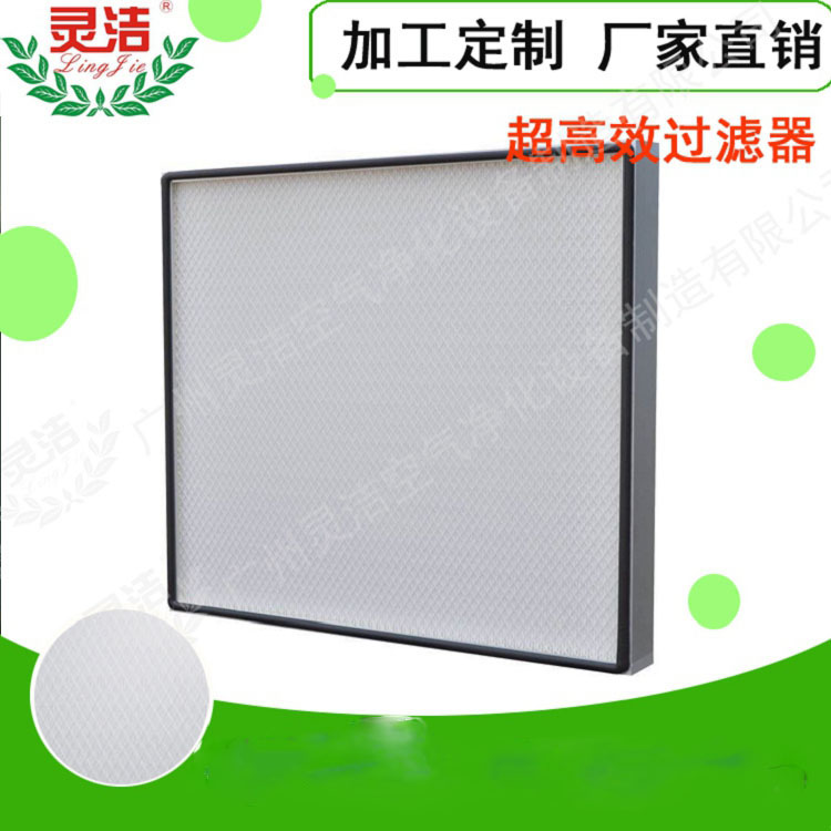 無隔板高效黄瓜视频网页版介紹