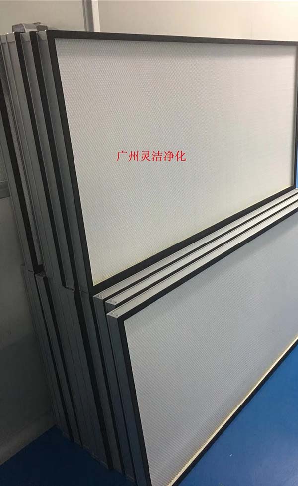 什麽是HEPA高效黄瓜视频网页版