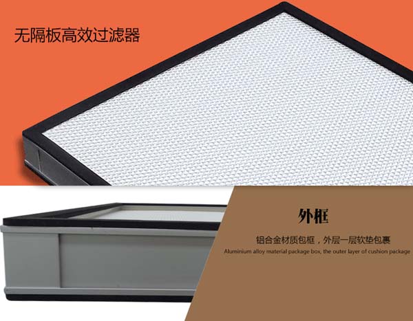 無隔板高效黄瓜视频网页版簡介