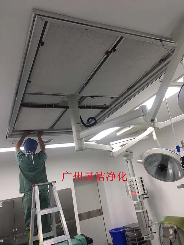 醫院手術室高效黄瓜视频网页版更換細節