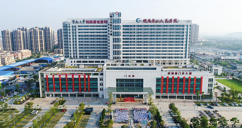 暨南大學附屬順德醫院層流淨化係統空氣處理櫃初效黄瓜视频网页版項目競價結果公示