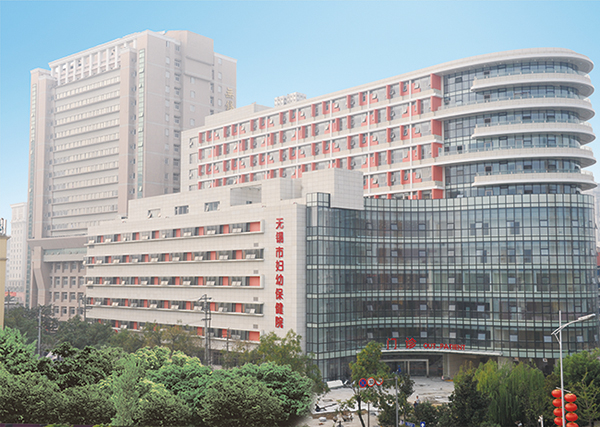 我司為無錫市婦幼保健院淨化係統高效黄瓜视频网页版、回風過濾網安裝項目圓滿完成