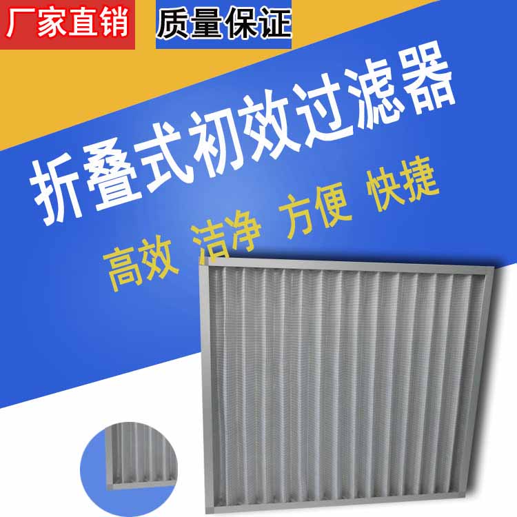 空氣黄瓜视频网页版維護保養