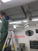 醫院手術室高效黄瓜视频网页版更換周期及注意事項 