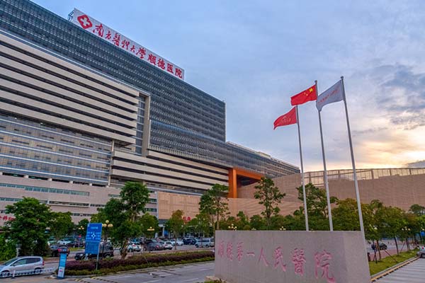 恭喜我司順利完工南方醫科大學順德醫院（佛山市順德區第一人民醫院）層流淨化機組空調過濾網更換安裝項目並通過驗收