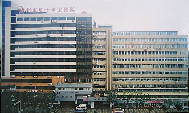 我司為梧州市紅十字會醫院潔淨手術室初效、中效、高效黄瓜视频网页版濾網更換完畢
